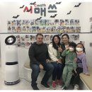 시매쓰향동센터학원 - 16928 | 시매쓰향동센터학원
