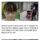 (중국) 출산의 통증 못 이겨 분만중 임산부가 투신한 사건 이미지