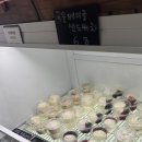 라베이크 - 하남시 대청로 13 | 라베이크