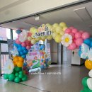 검바위초등학교 이미지