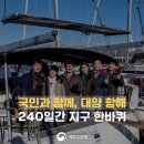 대양인쇄