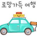 제이클라우드승마센터 이미지