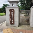 원풍농장 이미지