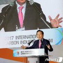 이종현축사 이미지