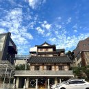 인동35길-12 이미지