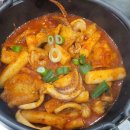 별난포차 - 진천군 화랑2길 12-4 | 호평동 달빛포차 안주가 맛있는 이유? 별내 처누푸드&별난연육 생삼겹살만 고집하는 이유 후기