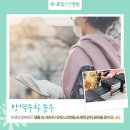 의료법인로뎀의료재단 이미지