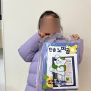 대천동-6 이미지