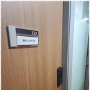 서초행정사사무소 이미지