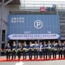 경전철 김해시청역 이미지