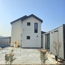 우리조경 | 참빛돌 과 함께한 우리집 마당 완벽한 조경과 투수블럭 시공후기