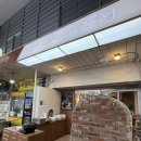 동서시장 | [대구/동구] 시장고등어 | 화덕 고등어구이가 맛있는 동서시장 맛집 추천