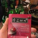 오야오야 네이버블로그
