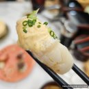 오호초등학교 | 동탄역 스시 오회초 오늘의 회전초밥 후토마끼
