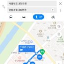 서현서울내과