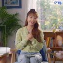 정은다방