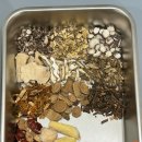 임한의원 이미지