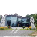 분원도자협동조합 이미지