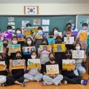 왜관초등학교 이미지