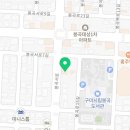 봉곡동196 이미지