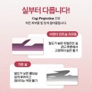 압구정비앤미의원 이미지