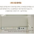 제이케이퍼니처
