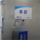 금호프라자 이미지