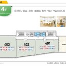 대산 태권도장 이미지