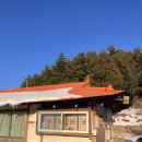 수산항민박