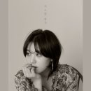 노엘(NOEL) 이미지