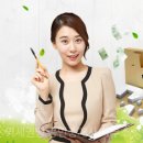 테마부동산공인중개사사무소 이미지