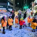 예능이스턴키즈어린이집 이미지