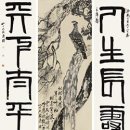 송백시장 이미지