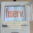 다온네트웍스