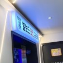 빌보드노래연습장 이미지