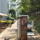 월산상회