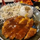 초록마을 과천점