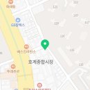 텐퍼센트안양호계 이미지