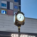 세라젬 김포장기점
