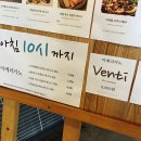 리본 윈도우