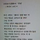 갤러리범향 이미지