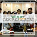 농업회사법인금산흑삼주식회사 네이버블로그