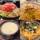 가산디지털단지역 7번출구 | 가산디지털단지역맛집 가산동 맛집 가산물갈비 수원왕갈비