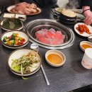 미성숯불구이 네이버블로그