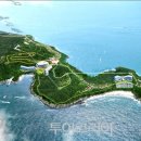 여수관광개발(주) - 12266 | 여수관광개발(주)