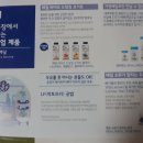 상평목장 이미지