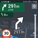 대전보람요양병원 이미지