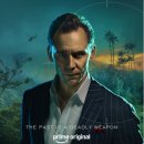 중동007 | 더 나이트 매니저 시즌2 시즌3 확정 아마존 프라임 방영 예정