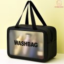 디오워시 이미지