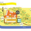 새막골 캠프 이미지